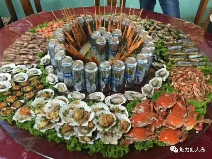 海鲜大餐  